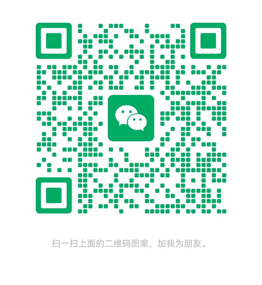 惠州太康锅炉微信二维码